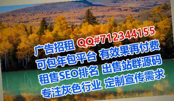 安达试管婴儿食品科技工作室